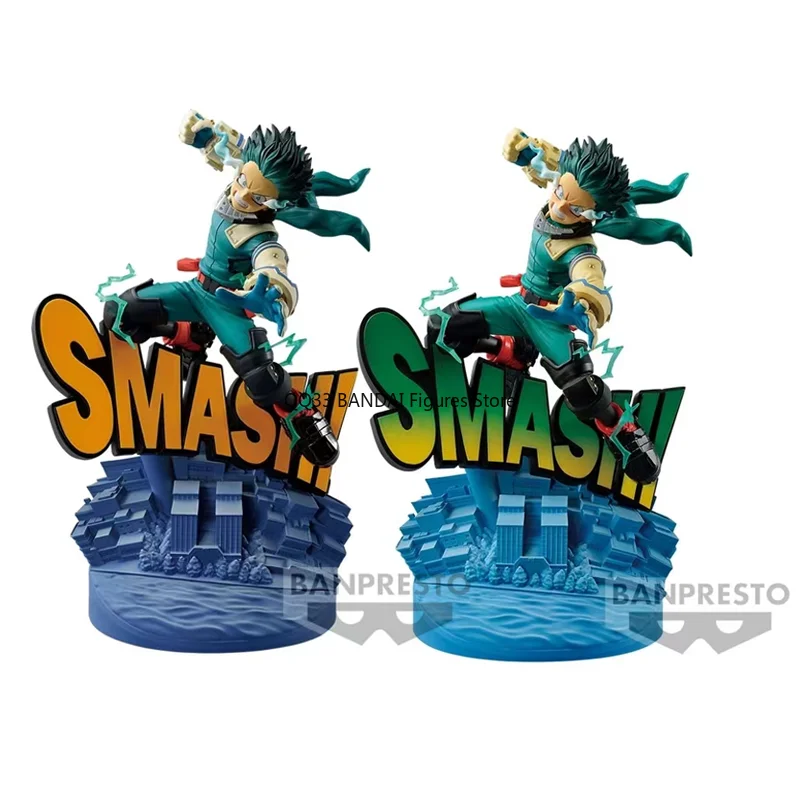 Original Bandai DIORAMATIC My Hero Academia Midoriya Izuku Anime Action Figure Desktop Ornaments Model Collectible
