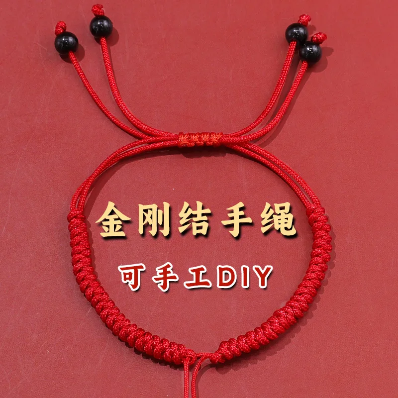 

Weaving B Line Diamond Knot Hand Semi Finished Two In One Red Rope Bracelet DIY Adjustable Bead Gold Jewelry Holiday Gifts