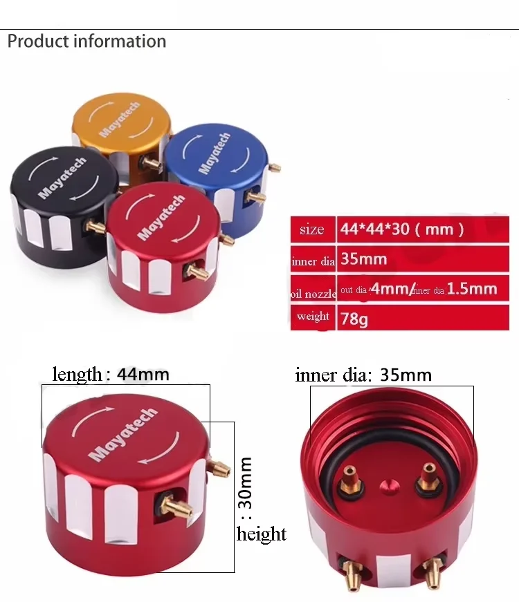 알루미늄 합금 CNC 오일 드럼 커버 연결 세트 / 오일 파이프 오일 해머 / 연료 탱크 액세서리 / 오일 포트 액세서리