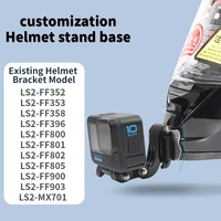 Soportes de cámara de acción de barbilla de aluminio para casco de motocicleta, personalizados, Premium, accesorios GoPro para LS2 FF 396/800/801/802/805/90