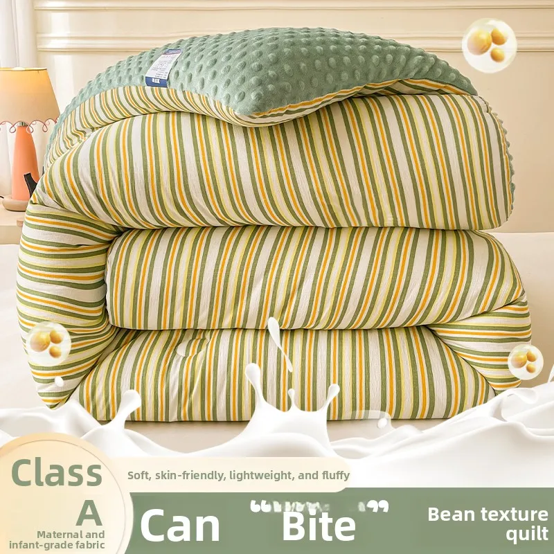 

A-Class Baby-Level Thiened Bean Flannel Blanket Core Warm Winter Quilt Student Dormi Single Person Woolen Blanket Child...