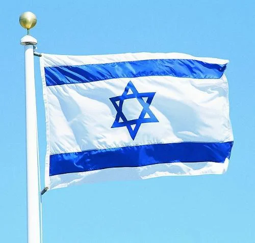 KAFNIK,90x150cm/128*192cm/160*240cm/192*288cm Big Flags Israel National Flag for Indoor Outdoor Decorative
