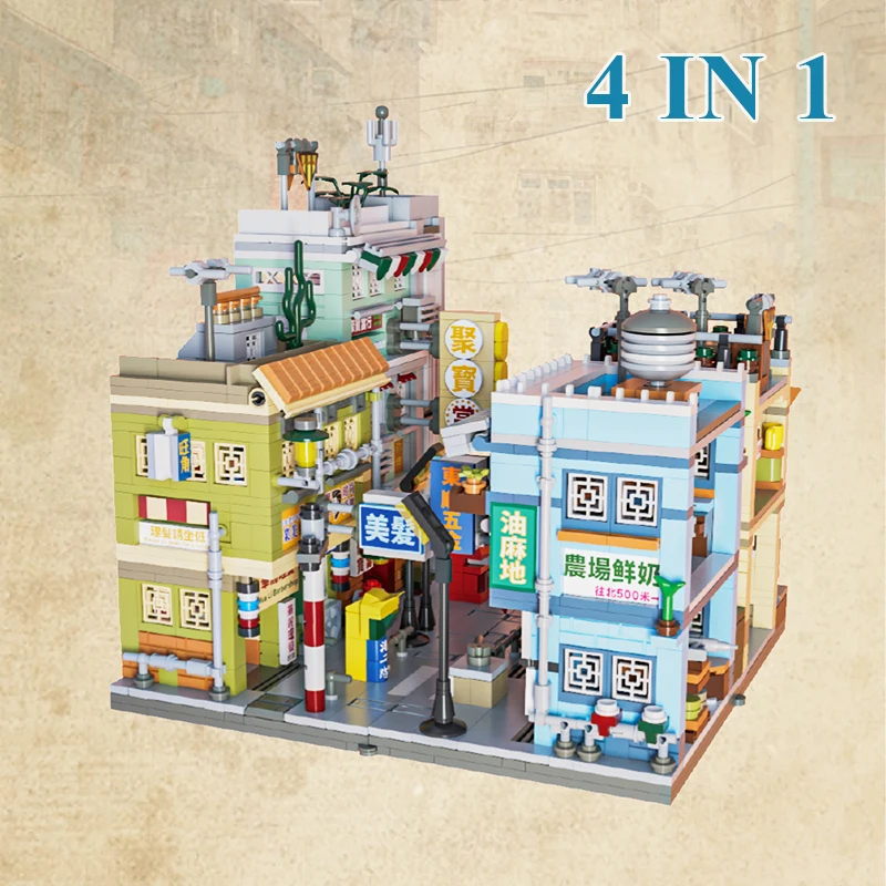 Old Times Hong Kong Style Architecture MOC Bricks Model Kit Retro City Stores Building Blocks Set Toys Kids Boys Girls Gifts DIY