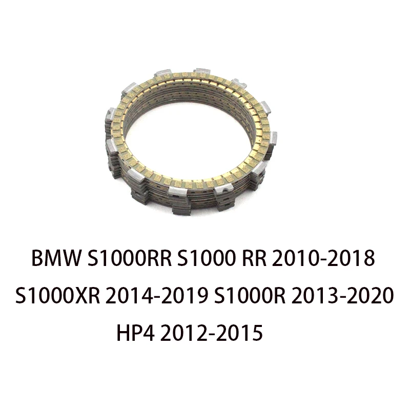 Motorcycle Clutch Friction Disc Plate Kit For BMW S1000RR S1000 RR 2010-2018 S1000XR 2014-2019 S1000R 2013-2020 HP4 2012-2015