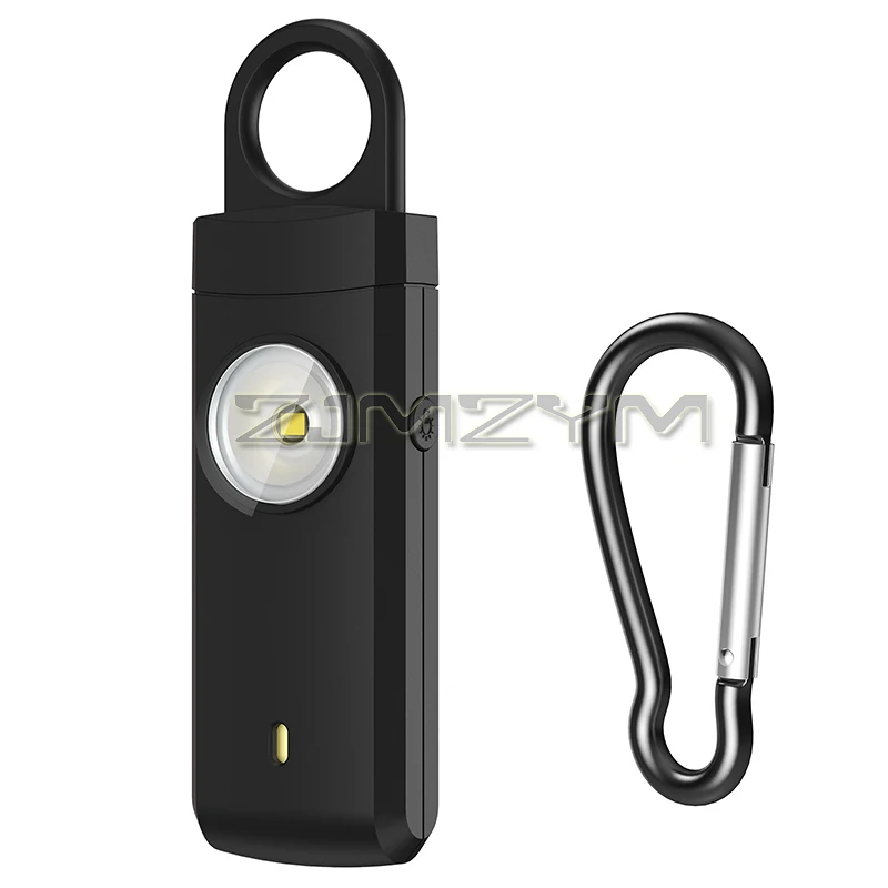 Вспышка для самообороны, дБ