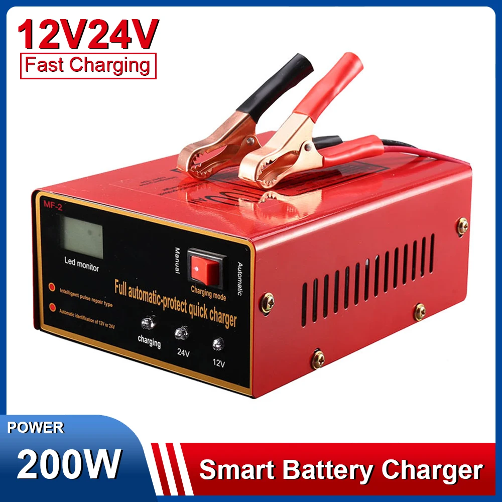 

12V24V Battery Charger for Car Motorcycle 200W Power Smart Battery Charger 100A Fully Automatic Protect Fast Charging