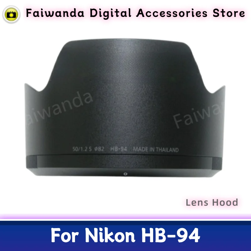 

Новая оригинальная передняя бленда HB-94 для объектива Nikon NIKKOR Z 50 мм F1.2S (82 мм) 50/1.2S Z50/1.2S Z50