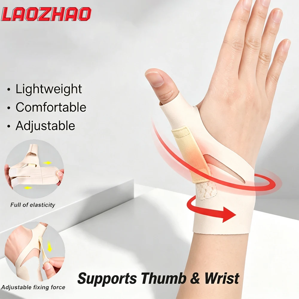 LAOZHAO 1 Stück Daumenstütze, Wasserdichte Weiche Kompressionsmanschette, Schutz bei Arthritis, Verstauchungen, Handgelenk-Stabilisator für Männer und Frauen