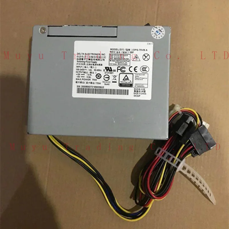 New Original PSU For Dahua DVR NVR 75W 20Pin SATA*4 Switching Power Supply DPS-75VB A DPS-75VB B DPS-75VB C