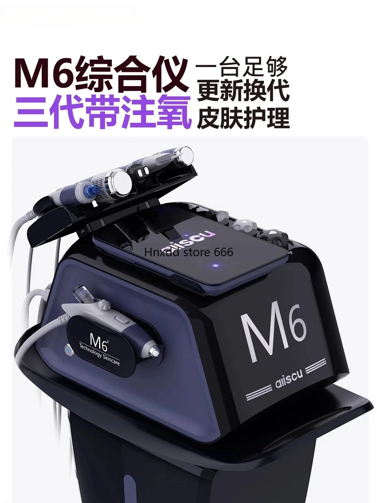 M6 Three-Generation Obsidian Comprehensive Instrument Multifunctional Bubble Beauty Instrument Clean Skin