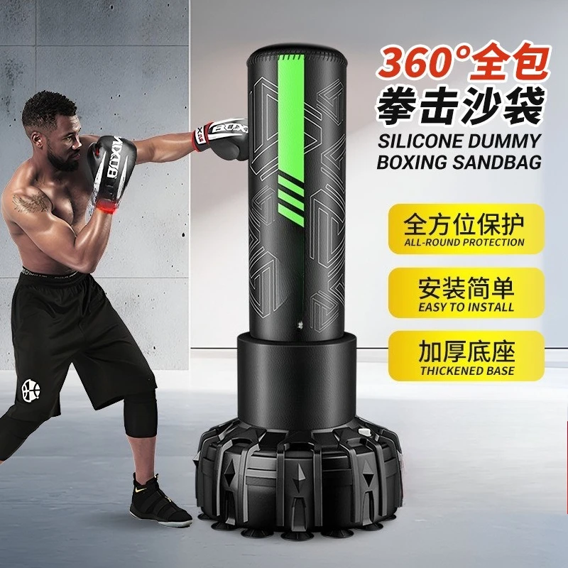 Professional Free Standing PU Leather Punching Boxing Bag with Protection Cover Suction Cups Filled Sand for Striking Kicking
