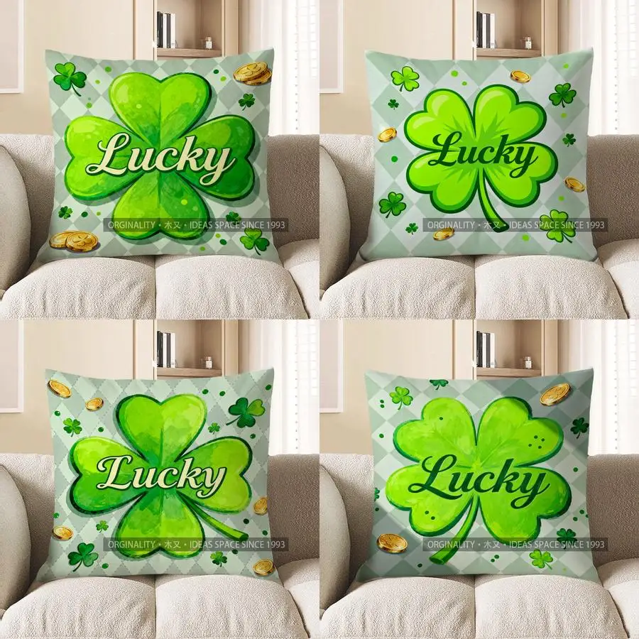 Lucky Four-Leaf Clover And Coins Throw Pillow Pattern Cushion Cover Suitable For Sofa Bedroom Car Pillow Cover