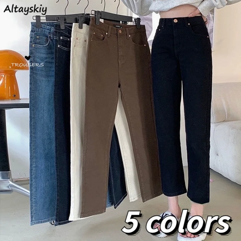 

Jeans Women 5 Color All-match Basic Denim Ankle-length Trousers Spring Leisure High Waist Washed Hot Sale Harajuku Young Fashion