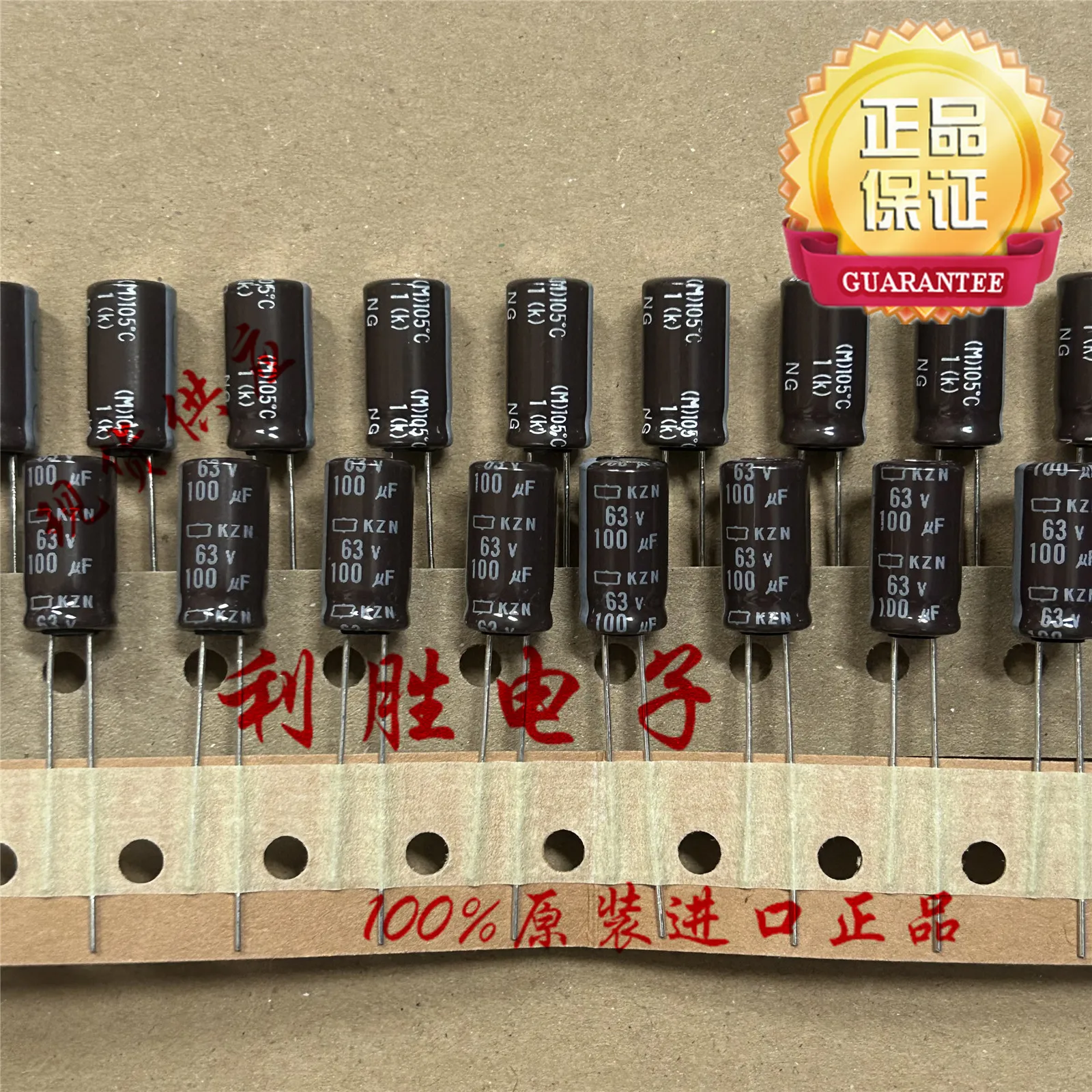 

100pcs NCC Nippon Chemi-Con KZN 100mfd 63V 100UF electrolytic Capacitor 8*15mm