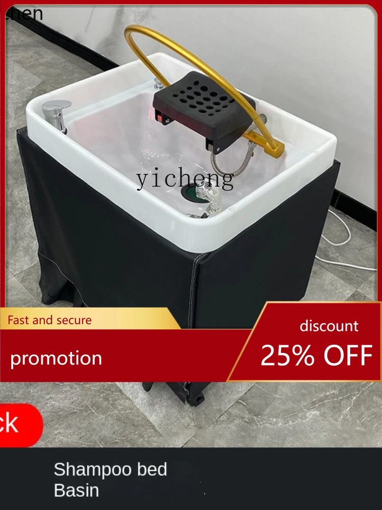YFY Barber Shop Single Head Treatment Basin Hair Care Shop Fumigation Ear Cleaning Water Circulation Shampoo Chair