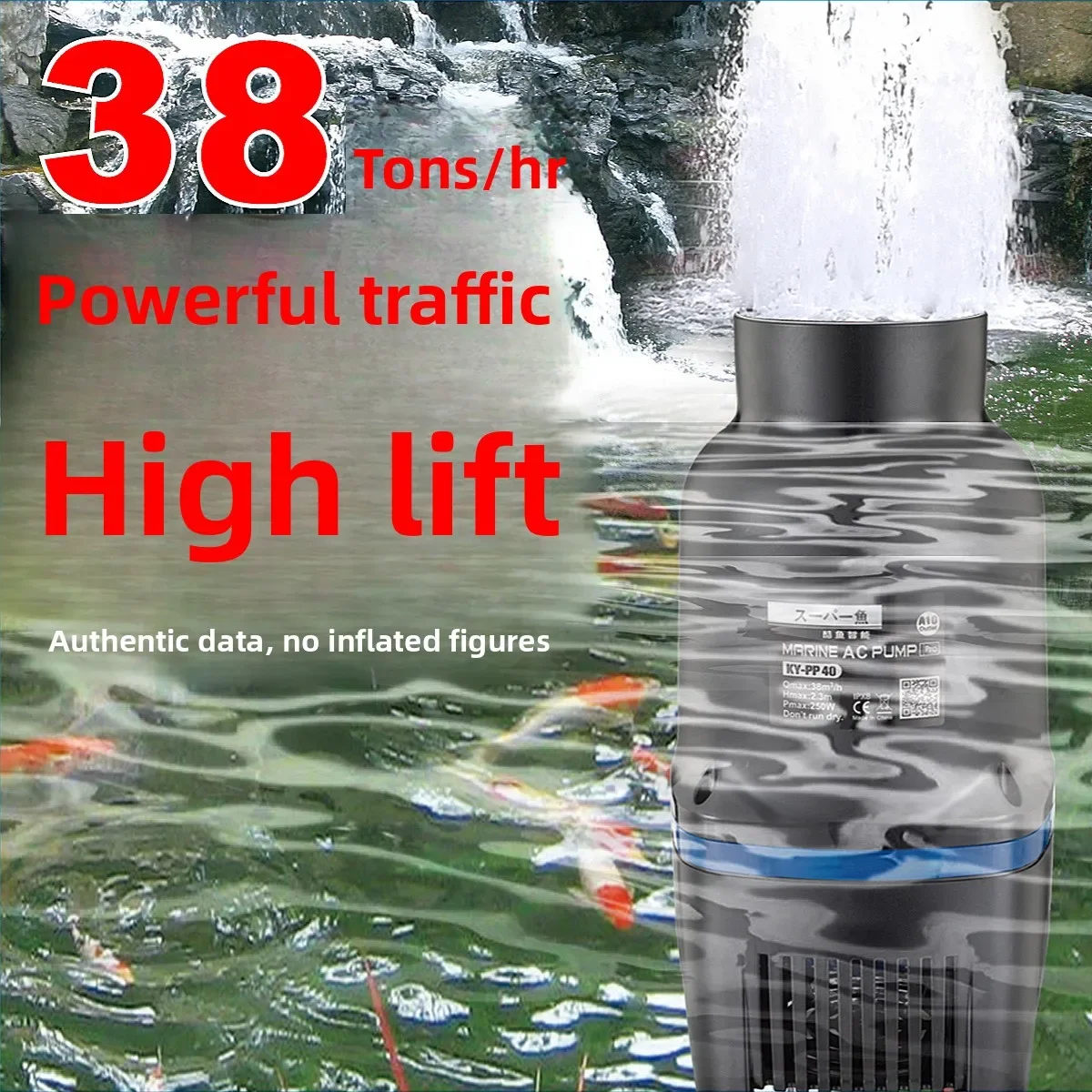 Indoor Villa Koi Fish Pond Submersible Pump with Variable Frequency Speed Regulation and Large Water Flow