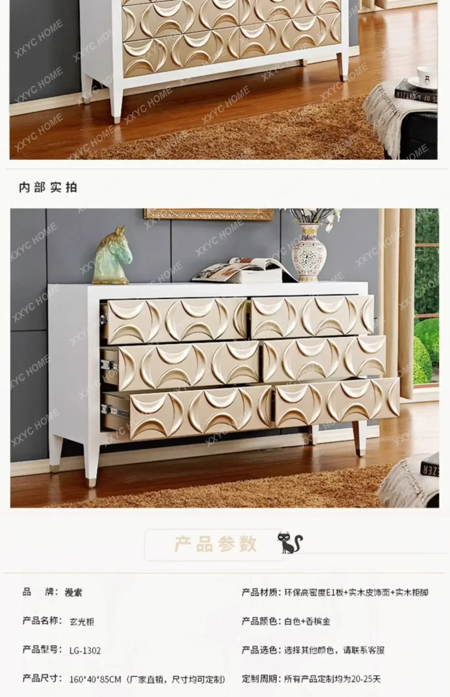 

xzAmerican living room entrance, white solid wood carving flower foyer European side cabinet