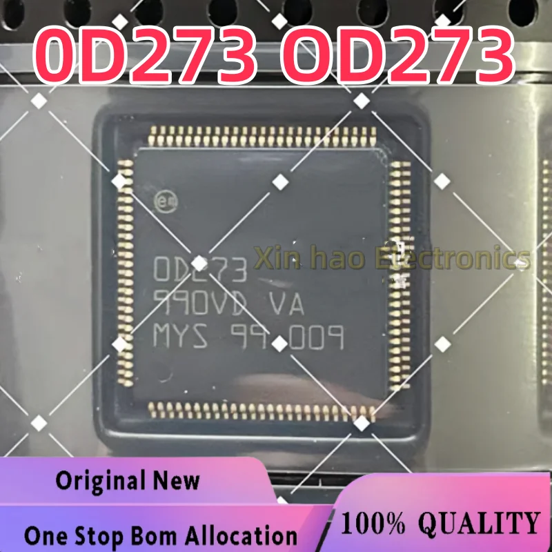 1PCS/LOT 100% New original   0D273 OD273 Automotive Computer Board Vulnerable Injector Chip IC in Stock