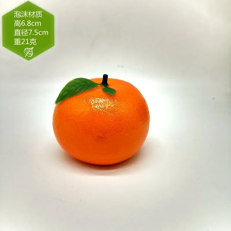 1pc Fake Tangerine Fruit Artificial Orange Oranges Simulation Fruits Lifelike Realistic Tangerines Model Decor Pretend Ornament