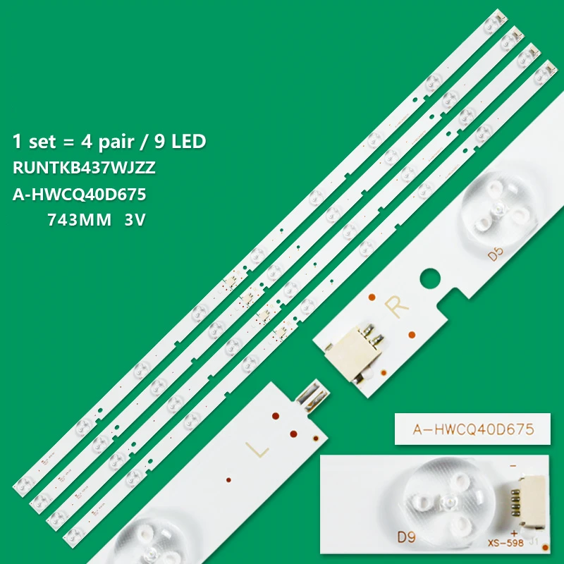 

LED strip A-HWCQ40D675 RUNTKB437WJZ SHARP LC-40LE265M LC-40LE268M LC-40LE260M LC-40LE275T LC-40LE660X LC-40le660x 743MM 3V