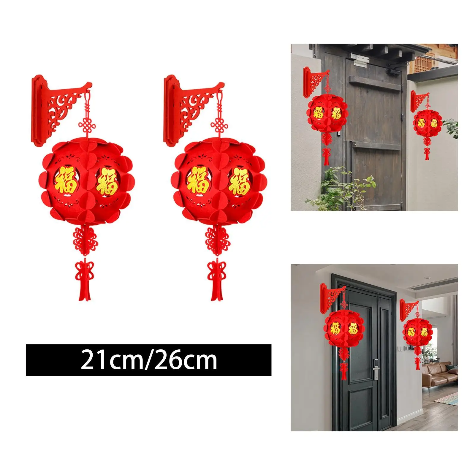 2x Chinese New Year Lanterns Chinese New Year Decorations for Party Supplies