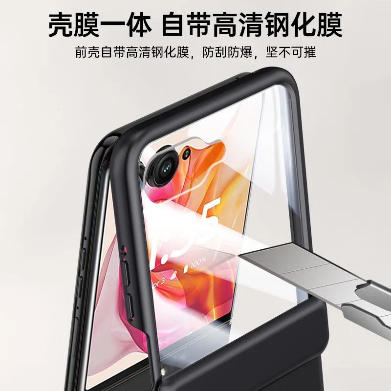 For Motorola Razr 50 Ultra Case Skin Friendly With Tempered Glass Hinge All-inclusive Folding Shockproof Hard Cover Accessories