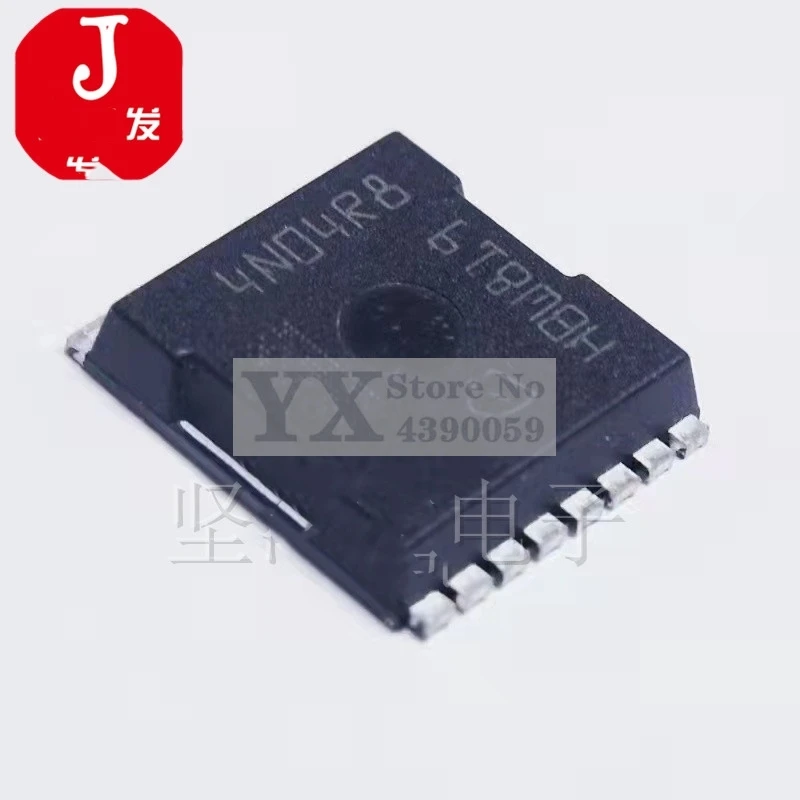 

5-20 шт. IPLU300N04S4-R8 4N04R8 PSOF-8 40 В 300 А чип