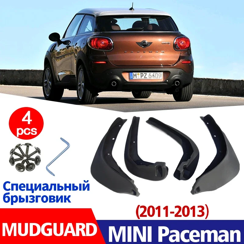 

FOR MINI Paceman 2011 2012 2013 Mudguard Fender Mud Flap Guards Splash Mudflaps Car Accessories Front Rear 4pcs