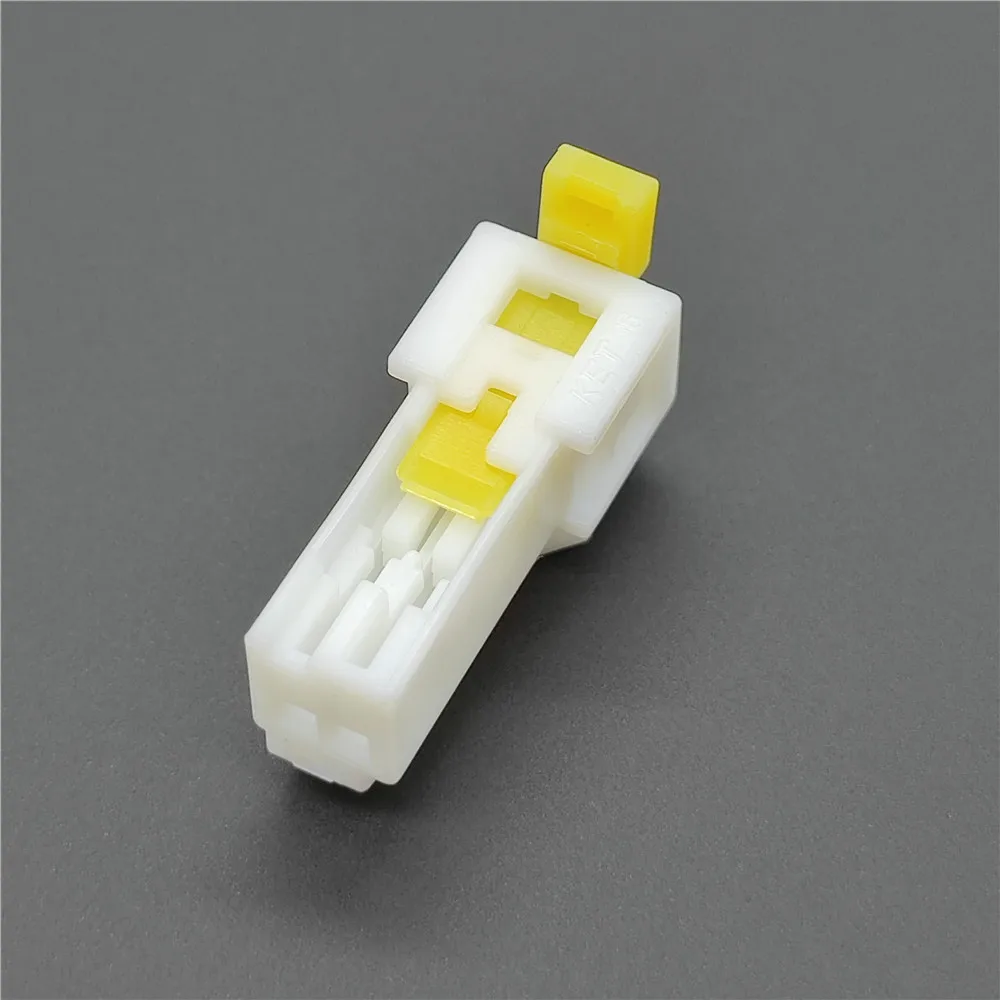 High quality automotive connector 1300-4942 2PIN plug sheath shell for automotive maintenance or modification of original parts