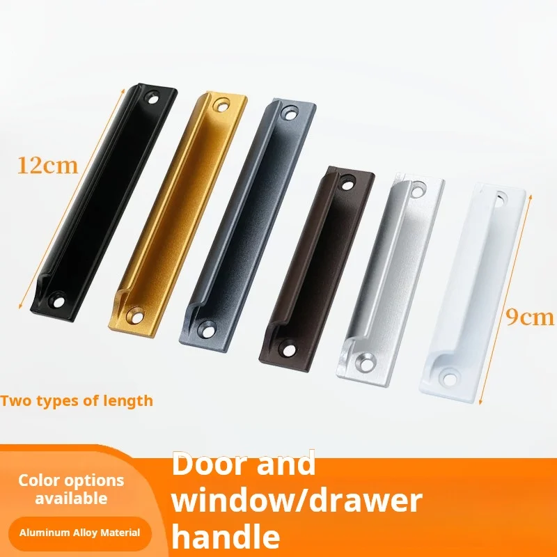 

No Drill Aluminum Sliding Door Mini Handle Screen Handle Wardrobe Door Balcony Door Handle Easy Install Window Pull