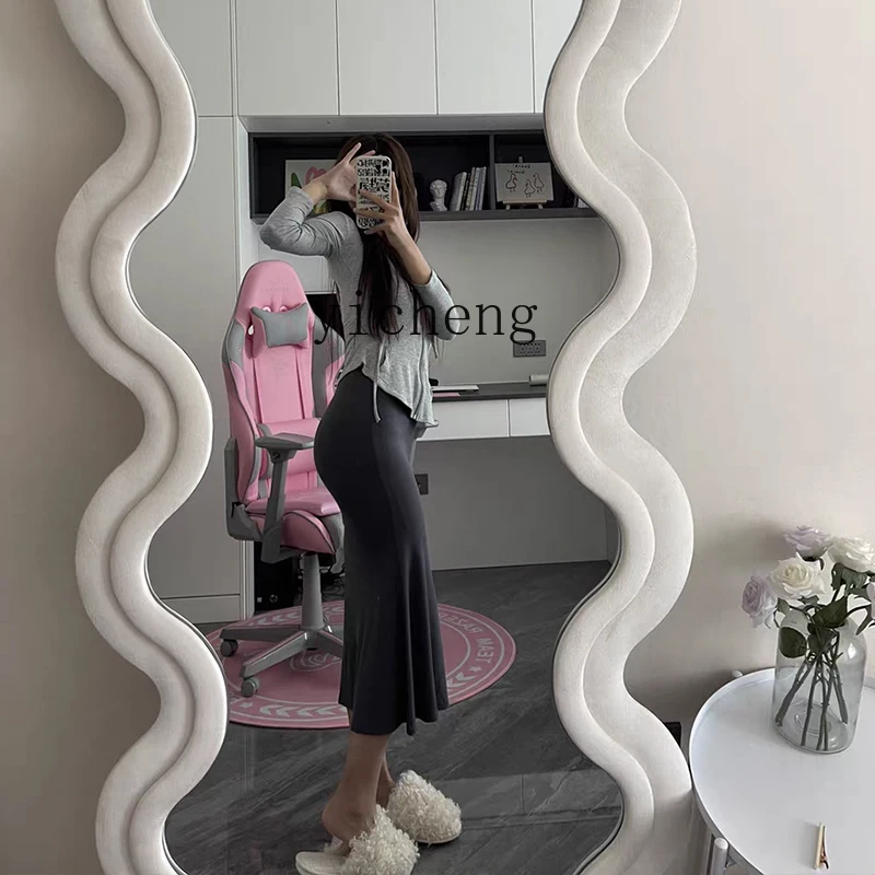 DSA wave floor full-length mirror household girls bedroom fitting mirror cream wind full-length mirror