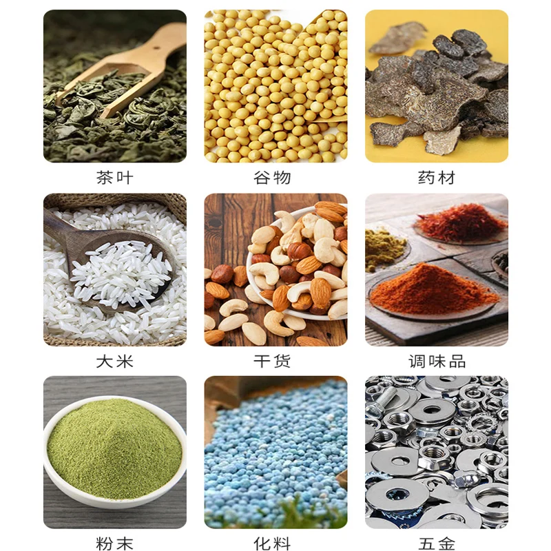 آلة التعبئة الكمية الذكية للكمبيوتر آلة وزن صغيرة آلة تعبئة الوزن الأوتوماتيكية