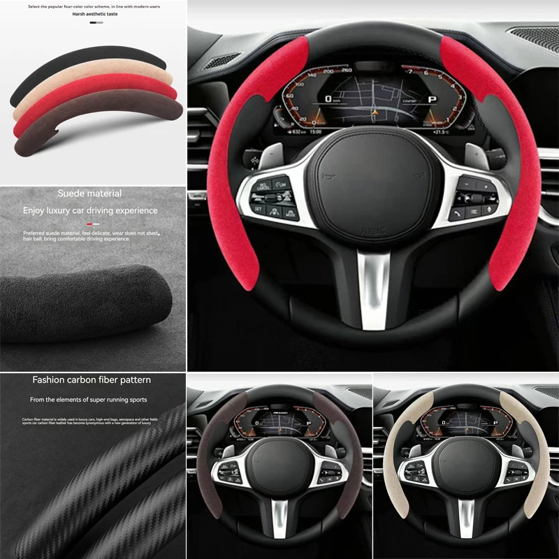 

Ultra-thin Suede Steering Wheel Cover Non-slip D-shaped Breathable For Buick Envision GS GL6 GL8 Avenir Riviera Lesabre