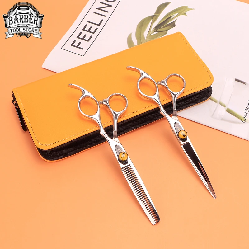 Haircut Scissors Bag Hairdressing Tools Shears Kit Package Coiffeur Hair Cutting Clipper Holster Packet Styling Accessories