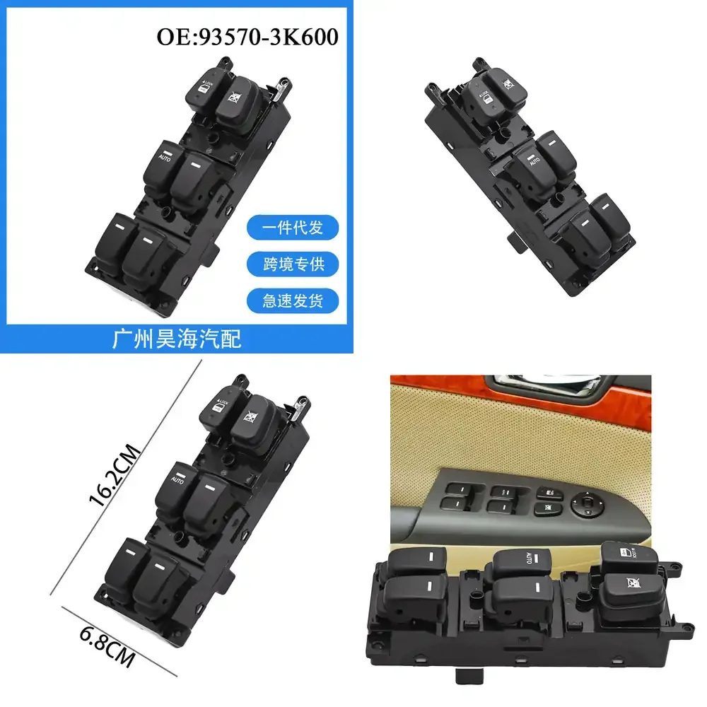 

93570-3K600 for Hyundai Sonata Window Switch Power Window Control Switch Glass Lift Switch Replacement Part for Car Door