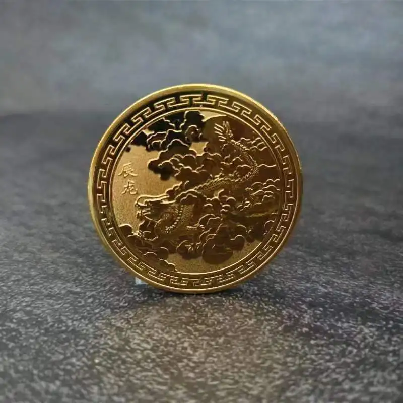 45mm Chinese Coins Lucky Animal Dragon Snake Horse Sheep Collectible Coins Metal Collection New Year Souvenir