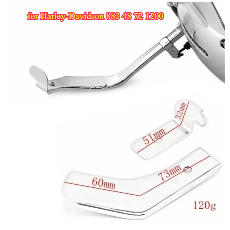 

Motorcycle accessories for Harley-Davidson 883 48 72 1200 extension kickstand kit, side stand pullback bracket modification part