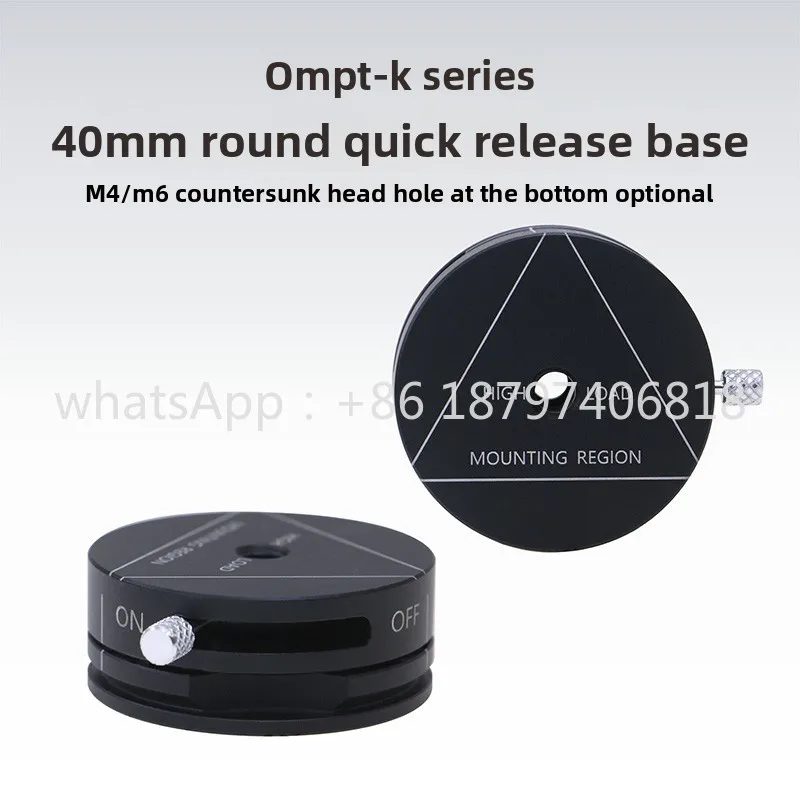 OMPT-K series 40mm round quick release base/M4 countersunk hole/M6 countersunk hole