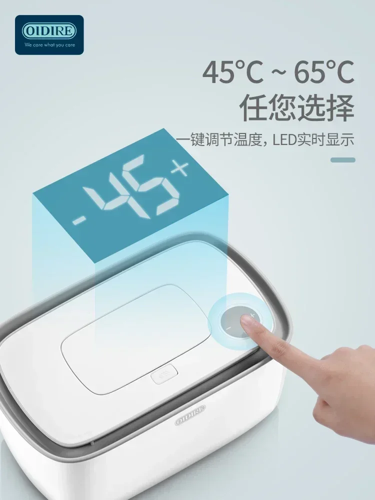 เครื่องทําความร้อนผ้าเช็ดทําความสะอาดเปียกฉนวนเครื่องผ้าเช็ดทําความสะอาดอุ่นเด็กแบบพกพาอุณหภูมิคงที่เครื่องอุ่นกล่องทิชชู่เปียก