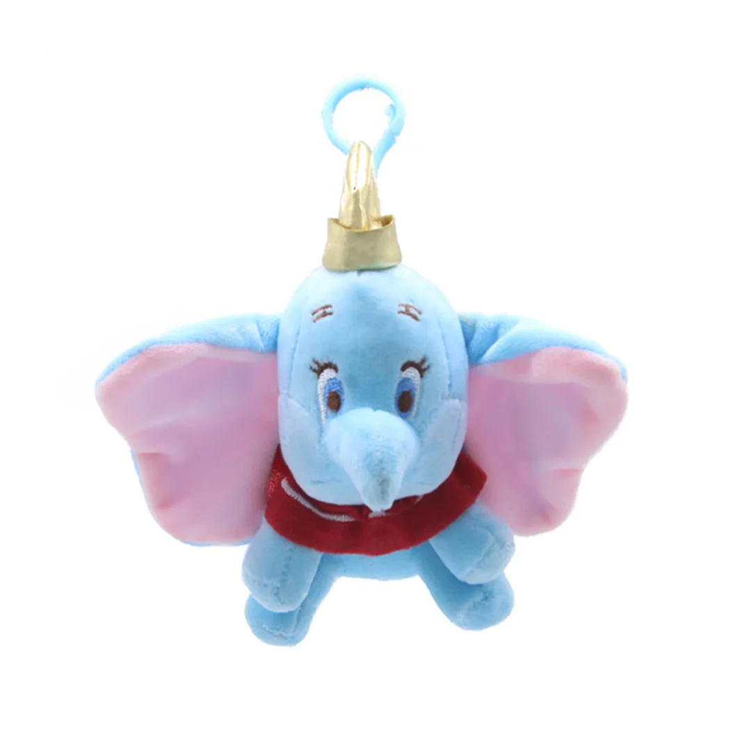 Disney Dumbo plush toy cartoon pendant cute doll keychain bag pendant car gift children's birthday Christmas giftft