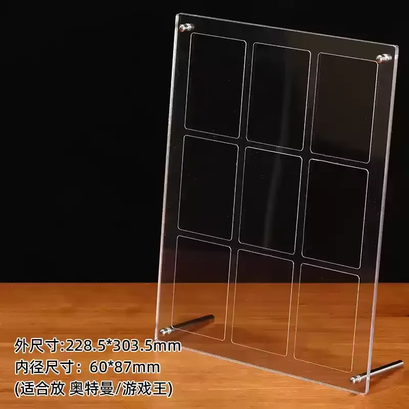 Acryl magnetische kaart displaystandaard Hoge transparante basis voor Anime Star Game Cards Collectible Card Holder Showcase