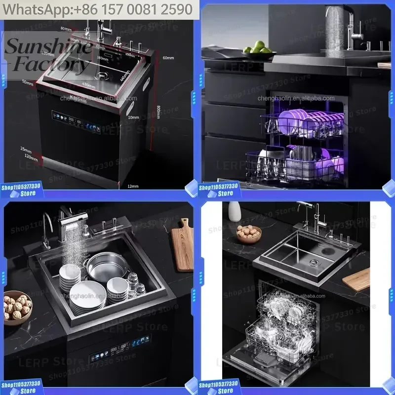 6 Programs Energy 12-Set Stainless Steel 600mm Integrated Sink All-In-One Household Kitchen Built-In Electric Dishwasher