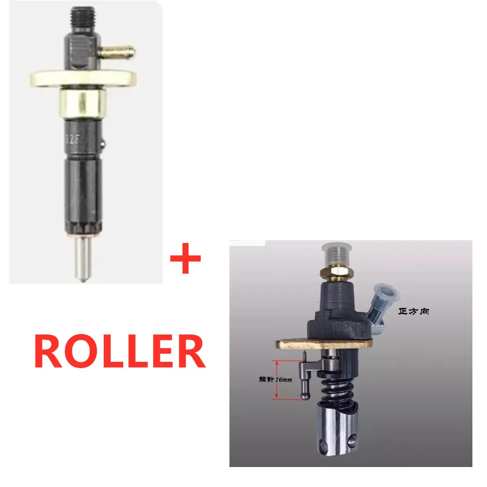 Roller 192F 192FA Injection Pump And Nozzle Together Nozzel Injector Pump Sell Suit For Kipor Kama Diesel Engine