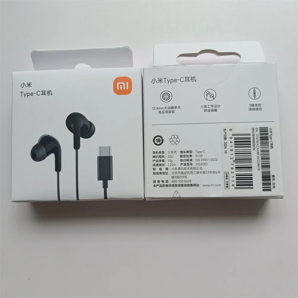 جديد الأصلي Xiaomi نوع C سماعات أذن سلكية داخل الأذن سماعة سماعات أذن رياضية مع ميكروفون سماعات أذن استريو ملحقات الهاتف