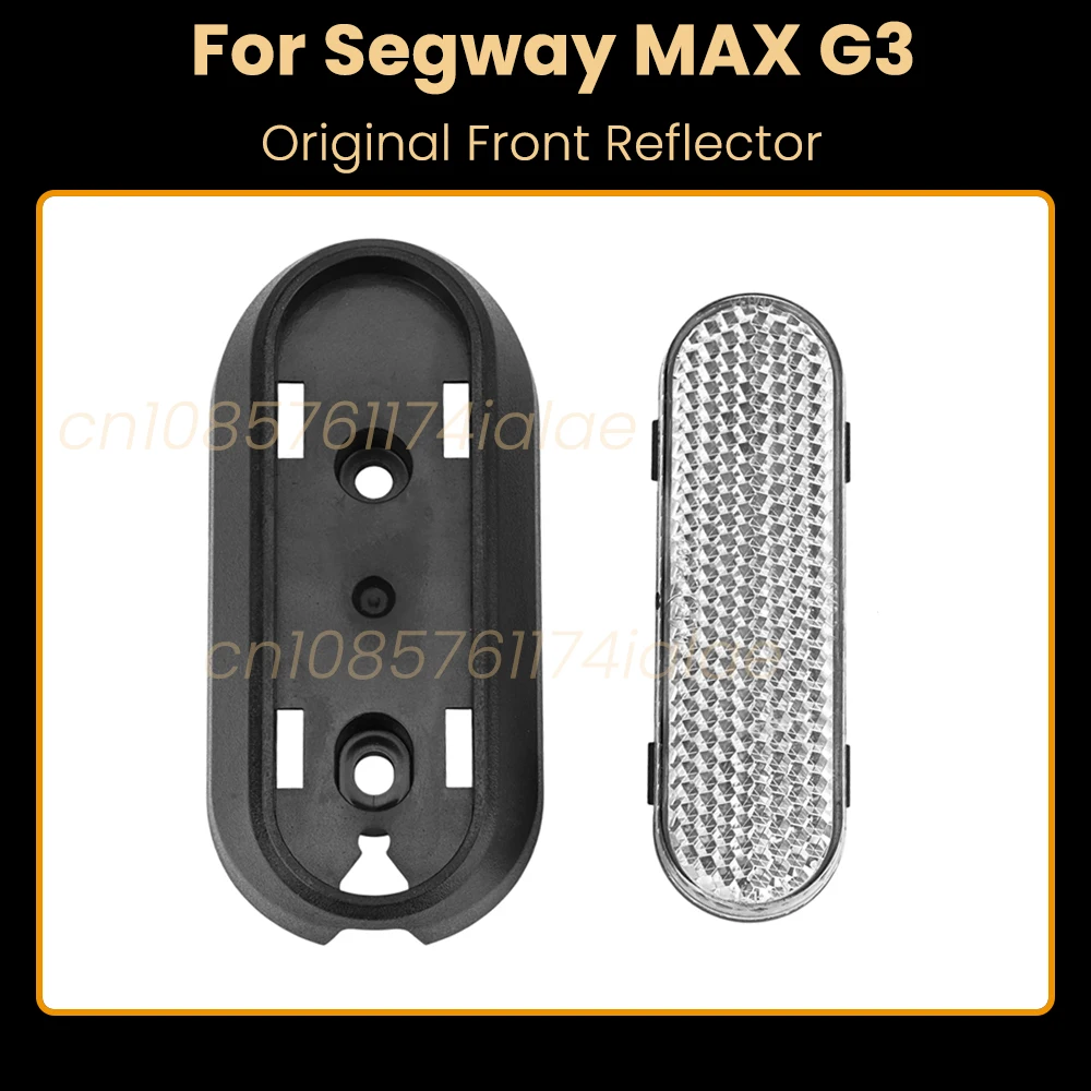 

Оригинальный передний отражатель g3 в сборе для Segway MAX G3, ручка электрического скутера, декоративные детали корпуса