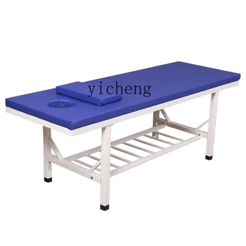 YY Massage Couch Physiotherapy Bed Traditional Chinese Medicine Massage Bed Reinforced Bone Setting Massage Bed