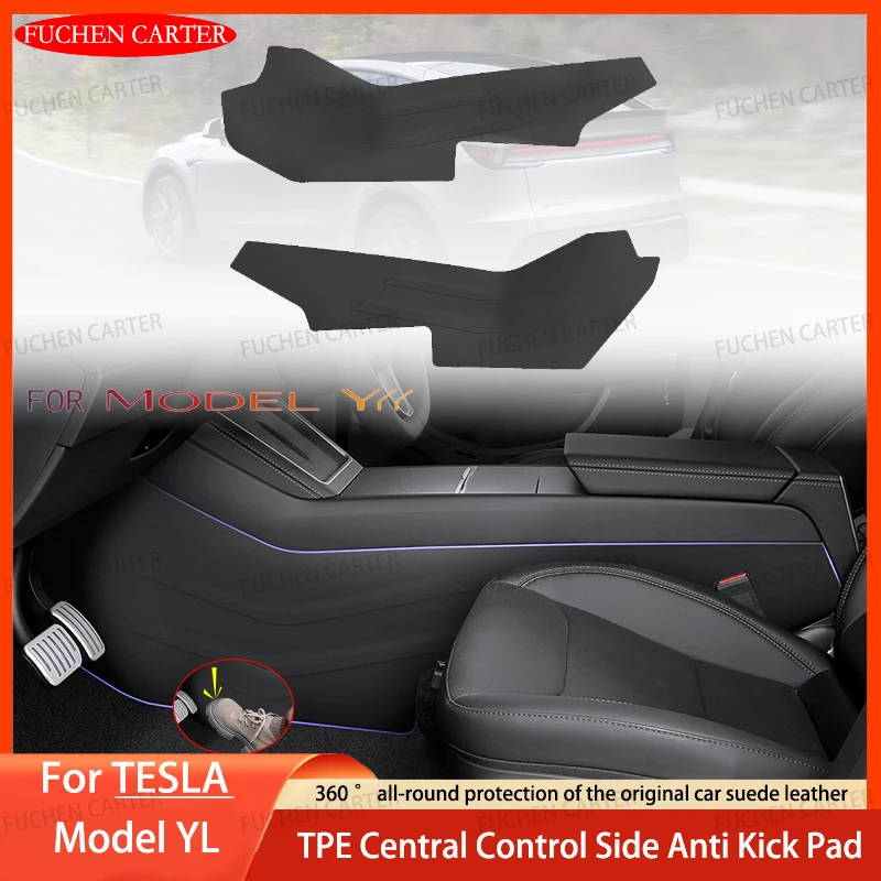 

Для Tesla New Model YL 2026: Защитный коврик из TPE для центральной консоли автомобиля, водонепроницаемый, грязезащитный, с полным покрытием, от ударов и царапин