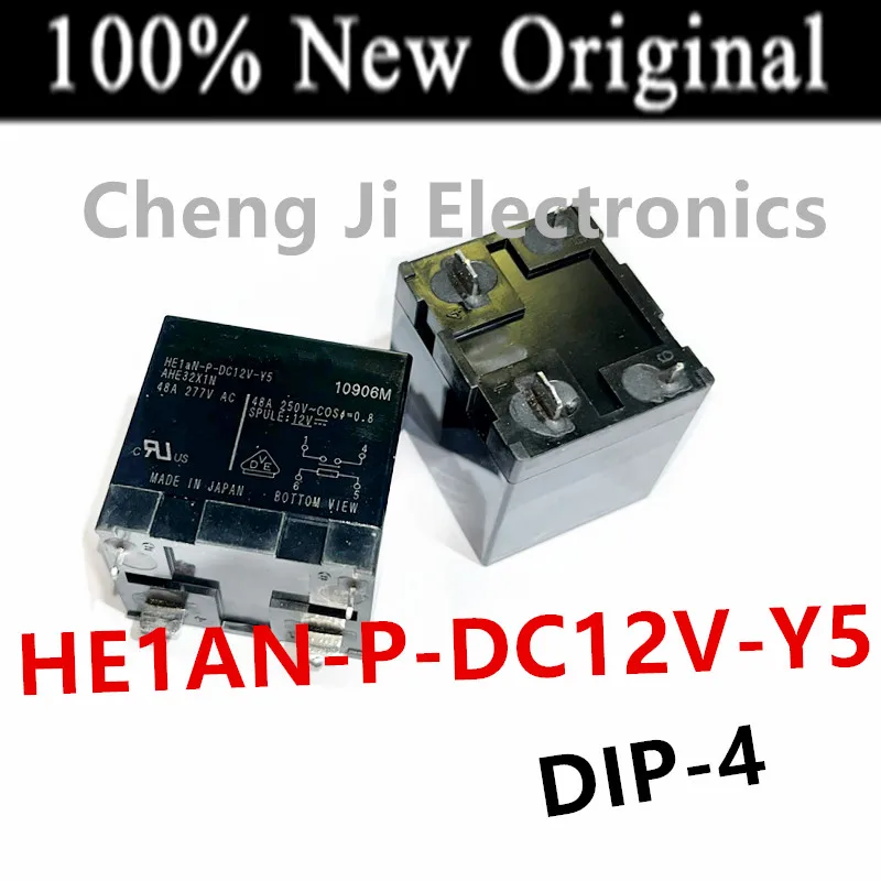 2PCS/Lot   HE1aN-P-DC12V-Y5 、HE1aN-P-DC24V-Y5   DIP-4   New universal power relay   AHE32X1N 、AHE32X2N