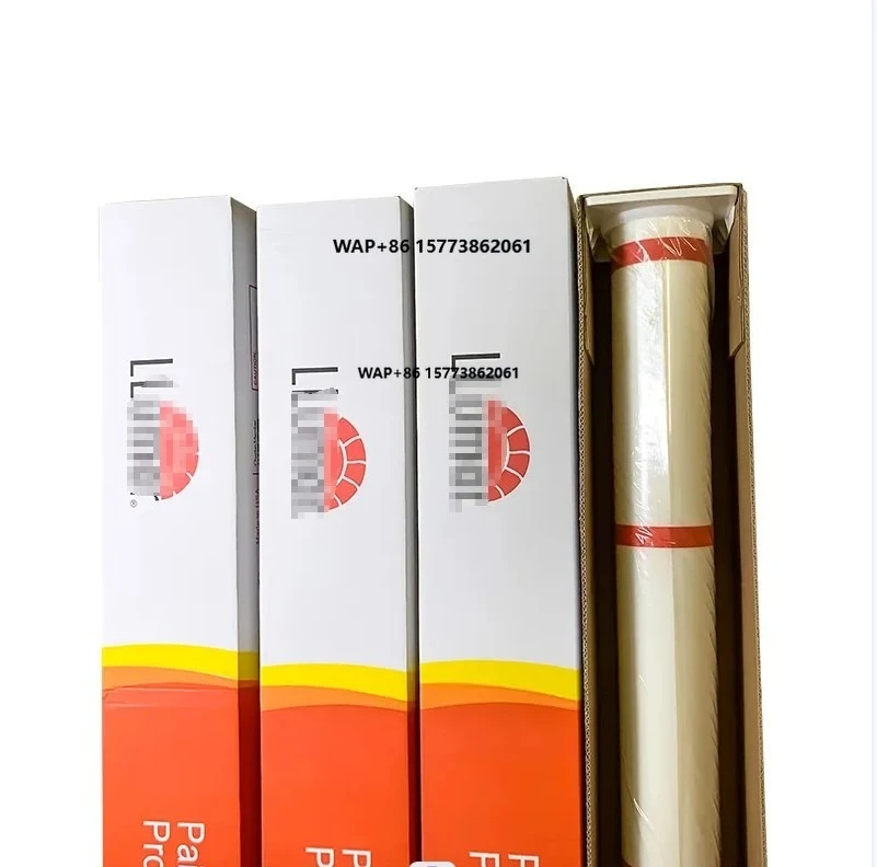 

Защитная пленка для автомобильной краски TPU PPF Llumar G1 PPF