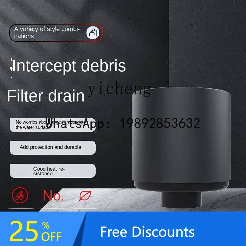 

AB collector fish pond fallen leaves filter drainage anti-clogging purification oil film fish manure